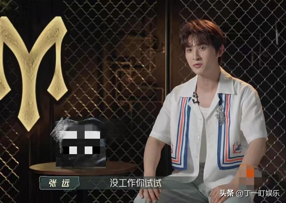 《披哥3》10组初舞台,0713得分第1,说唱组最嗨,舞蹈组评分略低