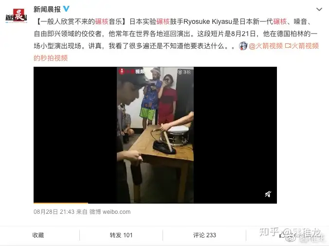 独家剖析:为什么李荣浩的《贝贝》只有四秒?
