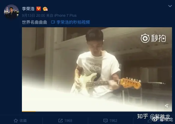 独家剖析:为什么李荣浩的《贝贝》只有四秒?