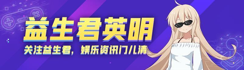 《美好的时光》李荣浩领衔"好的乐队" 演绎民风版《下雨天》