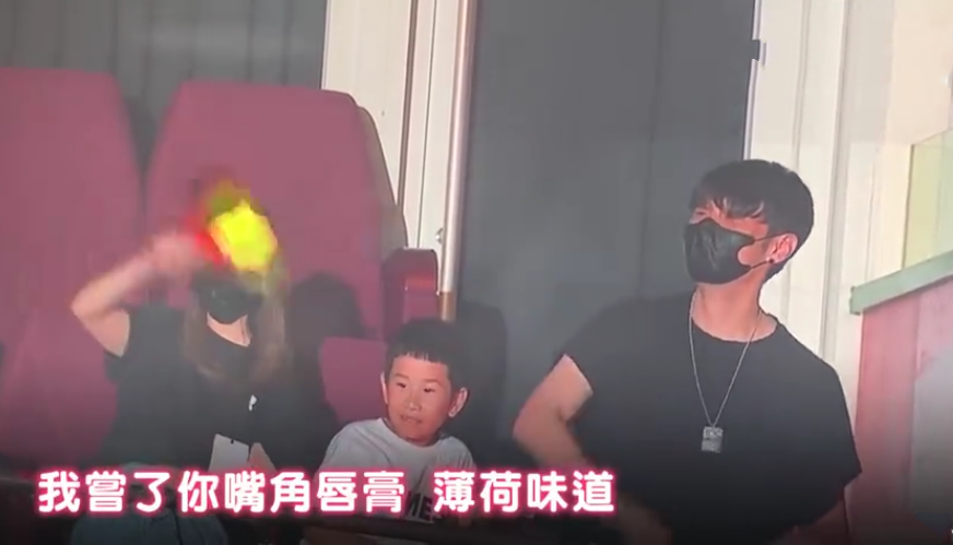 实力宠妻!李荣浩西安淋一天雨,第二天一早来台北,为杨丞琳加油