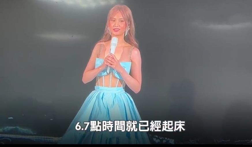 实力宠妻!李荣浩西安淋一天雨,第二天一早来台北,为杨丞琳加油