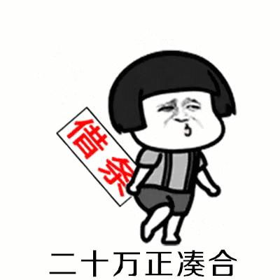 红包转账1314、520等具有特殊含义的数字,分手后能要回来吗?