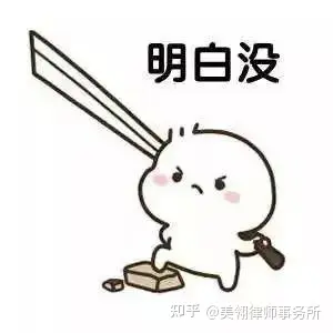 红包转账1314、520等具有特殊含义的数字,分手后能要回来吗?