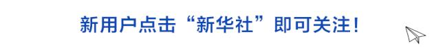 “喂,货咋还没到?” 快递小哥:“我路上捡了个‘女儿’”