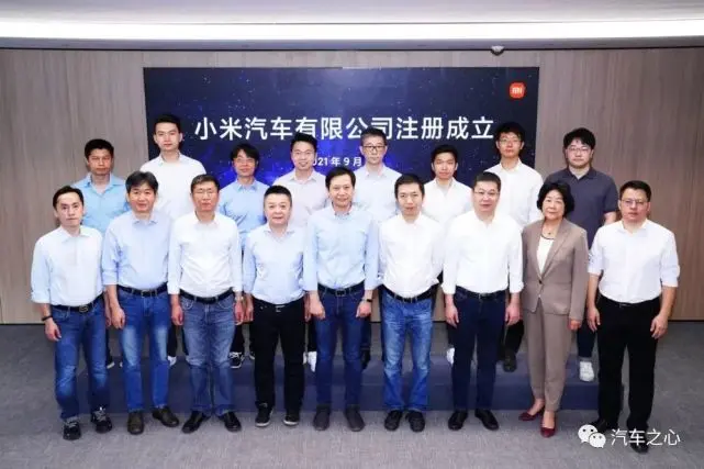 汽车供应链观察:小米汽车产业链初显