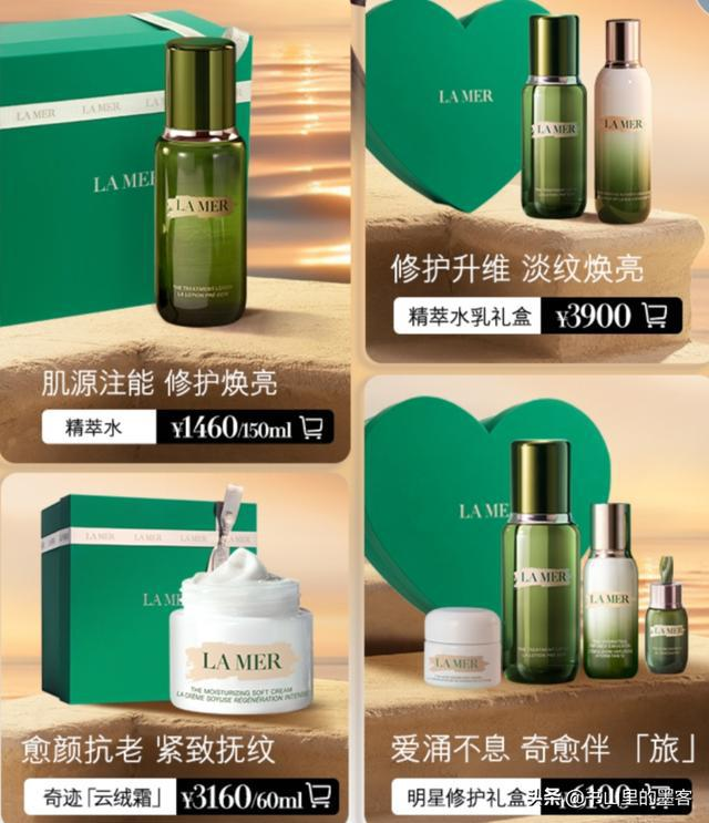 郭有才私生活被扒,李雨禅16张图还原真实生活,草根人设引质疑!