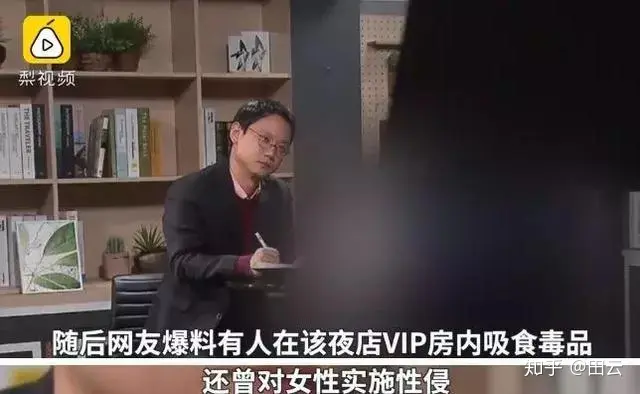 Bigbang李胜利犯罪事件,最无耻无脑的应该是还在为他洗白的粉丝。世道变坏,是从不尊重女性开始的