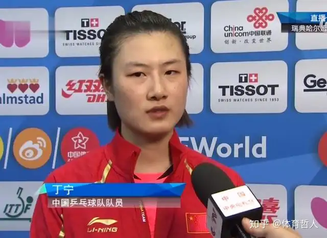 面对记者刁钻的问题,马龙如此大气的回复,这就是国乒的底气