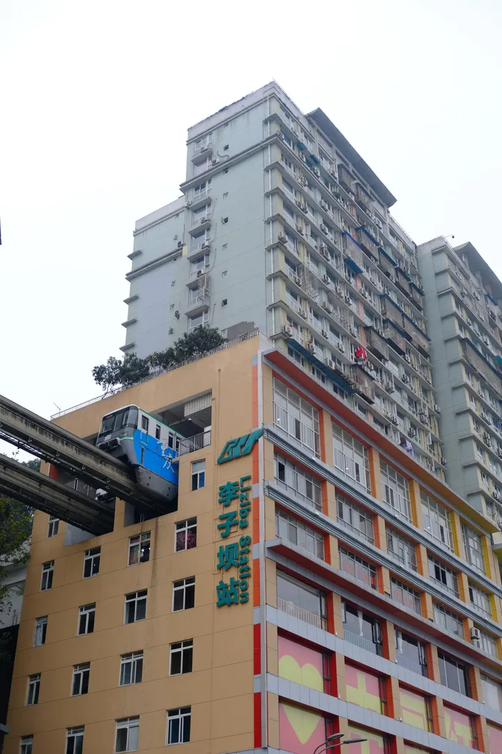 在路上·重庆四天三夜自由行攻略