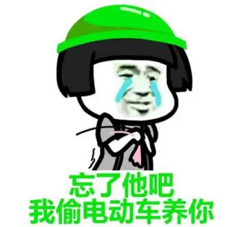 这次斗殴,莫迪被自己人耍得团团转!