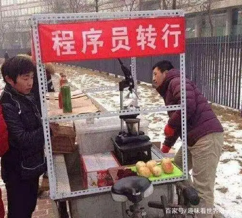 这次斗殴,莫迪被自己人耍得团团转!