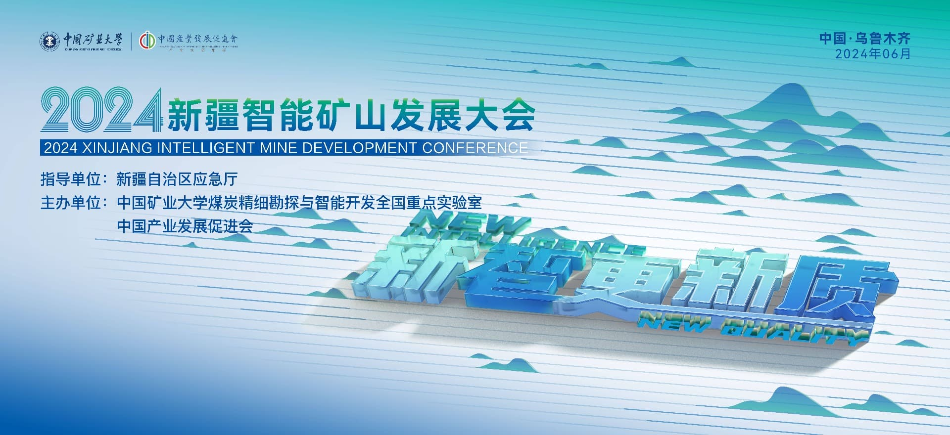 阿根廷非“铜”寻常?先定一个“小目标”!