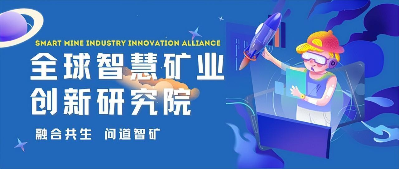 阿根廷非“铜”寻常?先定一个“小目标”!
