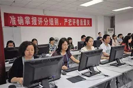 小心考零分!高考电脑阅卷现场是这样的!认真读完多拿20分!