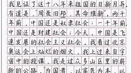 小心考零分!高考电脑阅卷现场是这样的!认真读完多拿20分!
