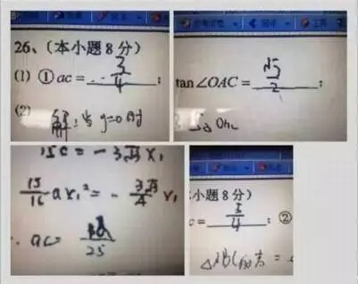 小心考零分!高考电脑阅卷现场是这样的!认真读完多拿20分!