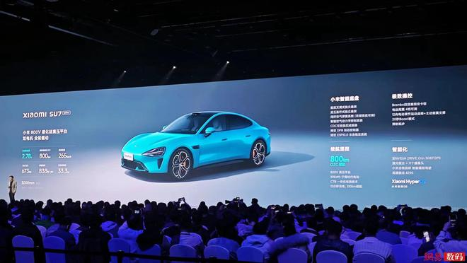 小米汽车技术发布:零百2.78s,充电5分钟续航220km