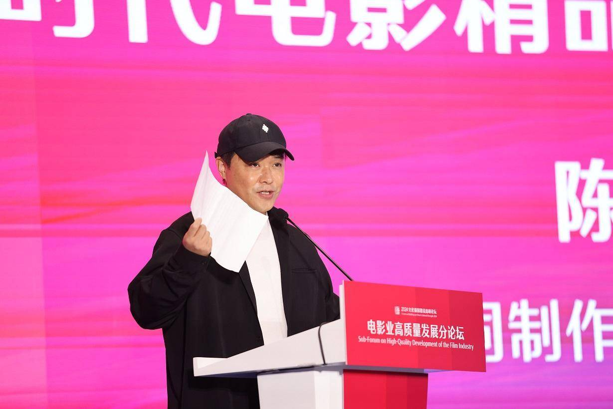 陈思诚:电影创作不是孤独的个体前行