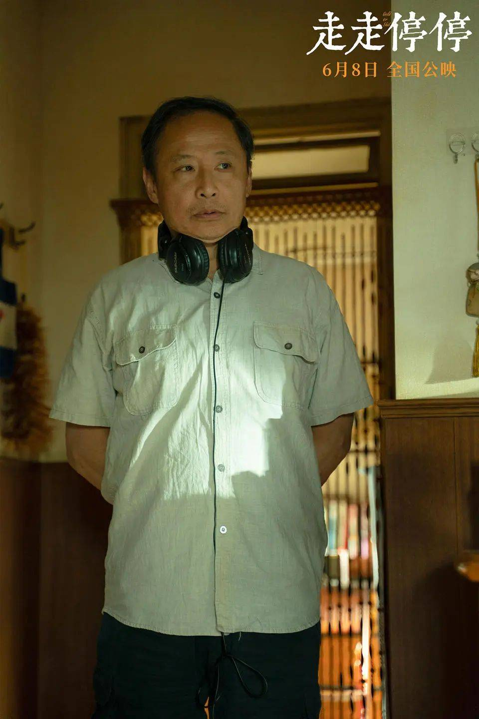 胡歌、高圆圆主演,新片定档端午假期!