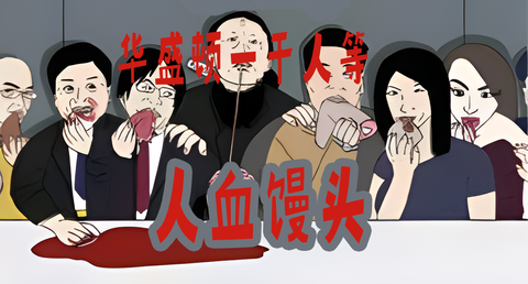 青海凌晨连发9次地震!多地有震感