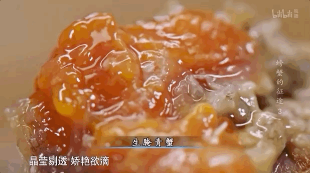 打败顺德,被陈晓卿称为“中国美食孤岛”,海鲜粥鲜到眉毛,人均¥50+生腌吃嗨!