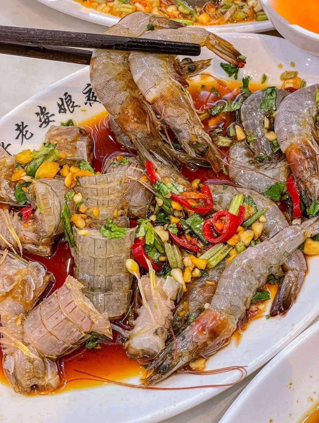 打败顺德,被陈晓卿称为“中国美食孤岛”,海鲜粥鲜到眉毛,人均¥50+生腌吃嗨!