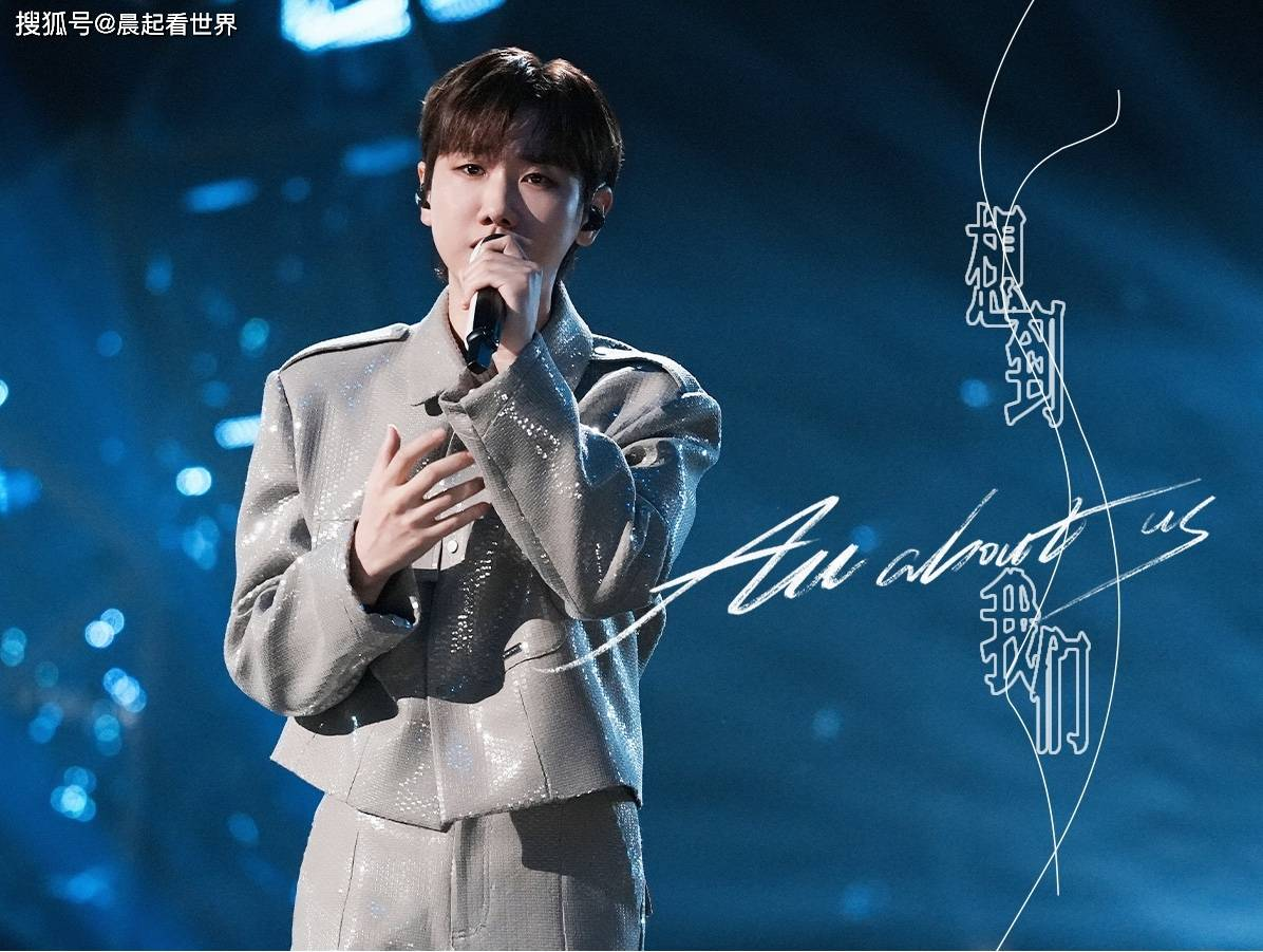 汪苏泷的现状:走又走不了,赢又赢不了