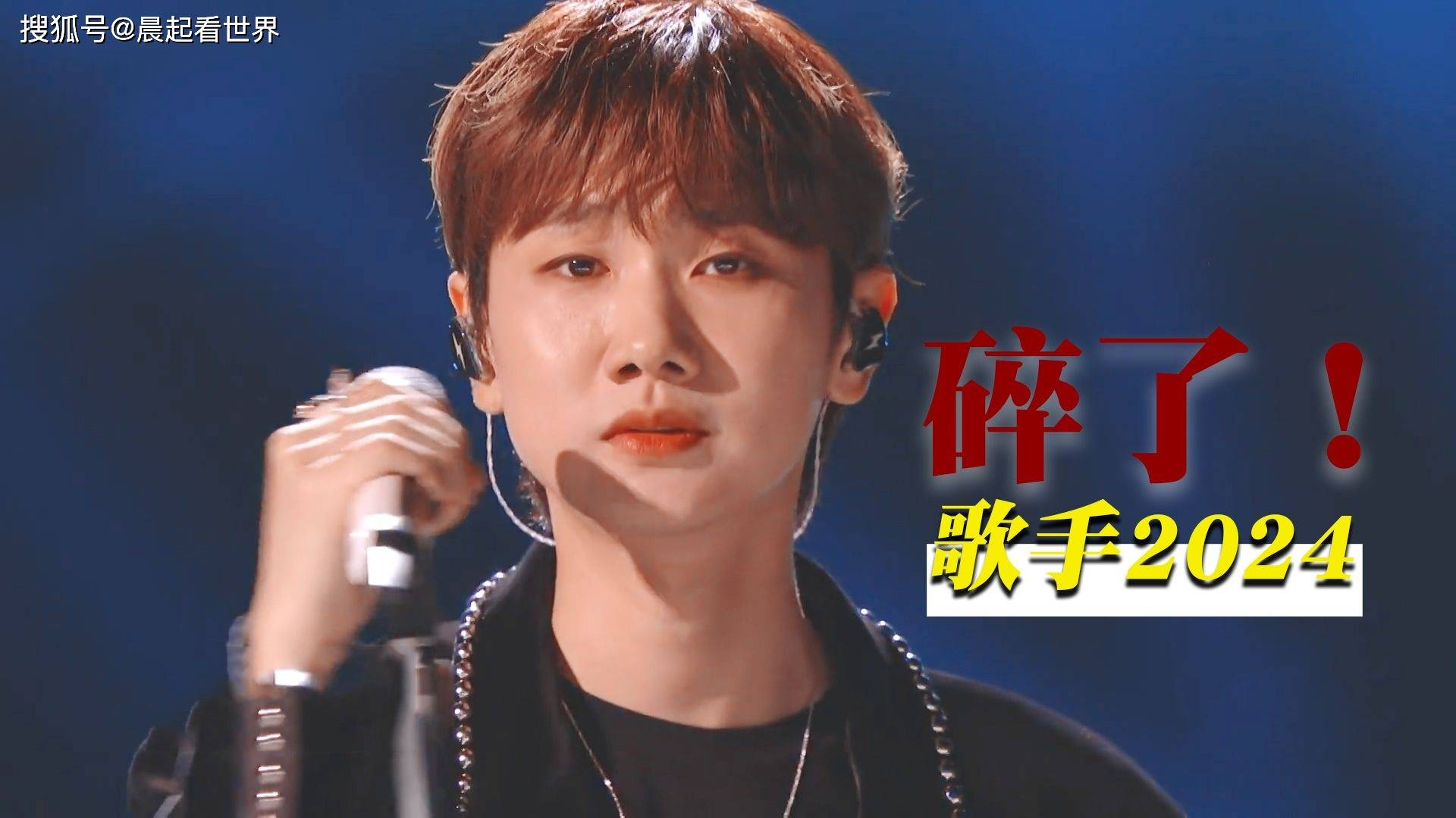 汪苏泷的现状:走又走不了,赢又赢不了