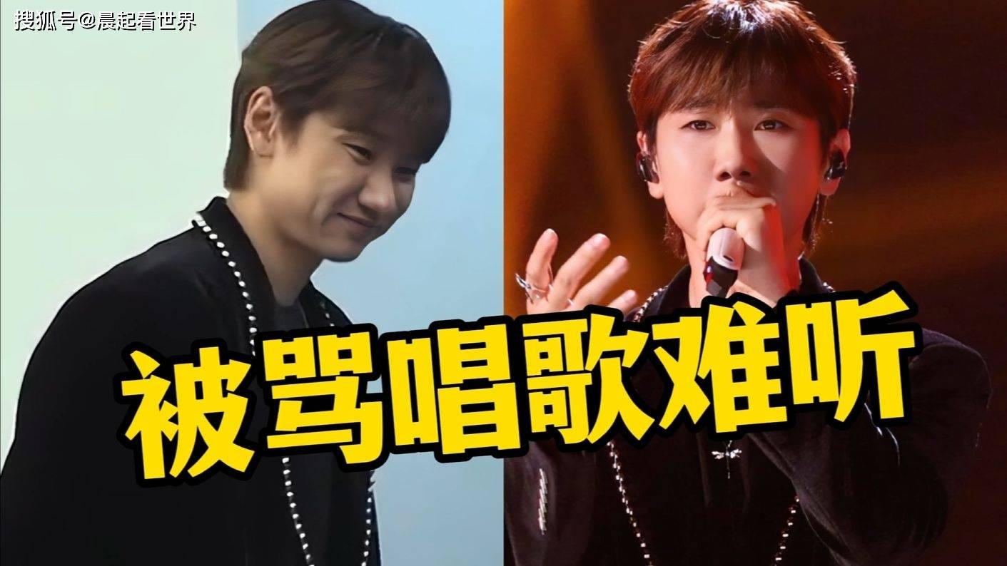 汪苏泷的现状:走又走不了,赢又赢不了