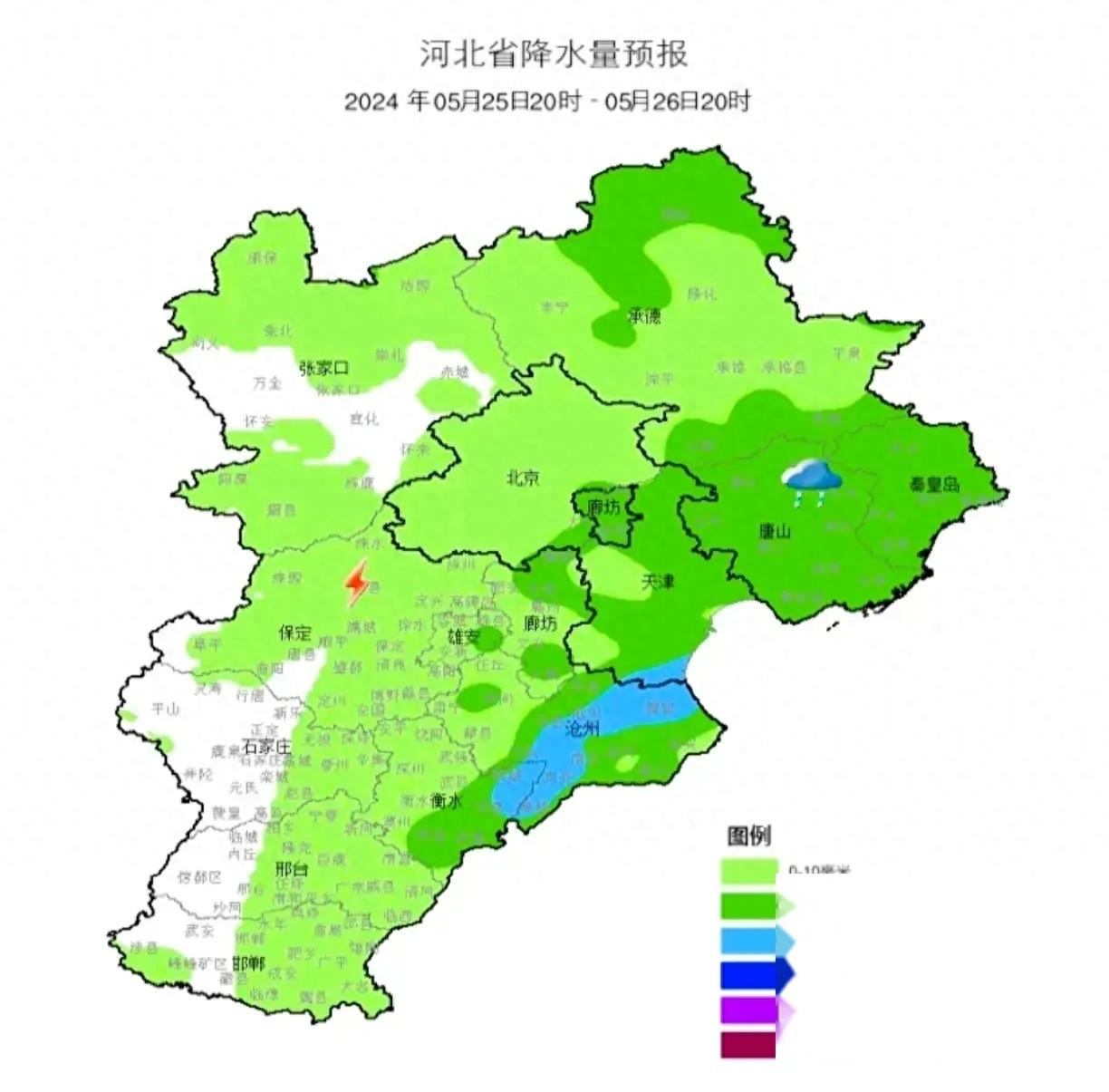 河北将要大变天!8-10级暴风雨,强对流即将袭来!气温最低19度