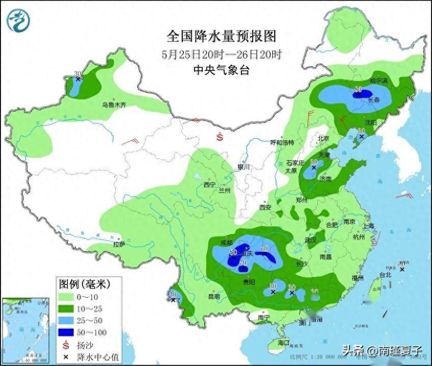 河北多地迎中到大雨,强对流天气来袭!