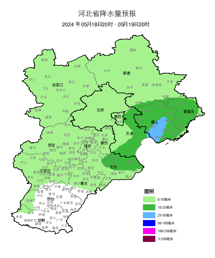 注意!河北将迎大范围降水,局地警惕强对流