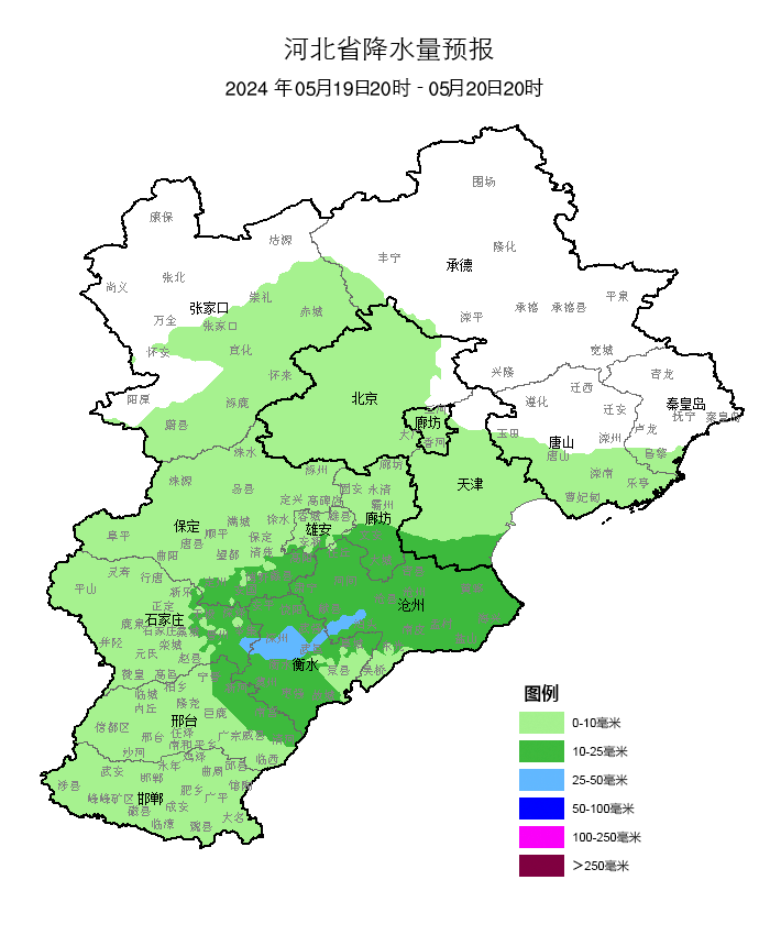 注意!河北将迎大范围降水,局地警惕强对流