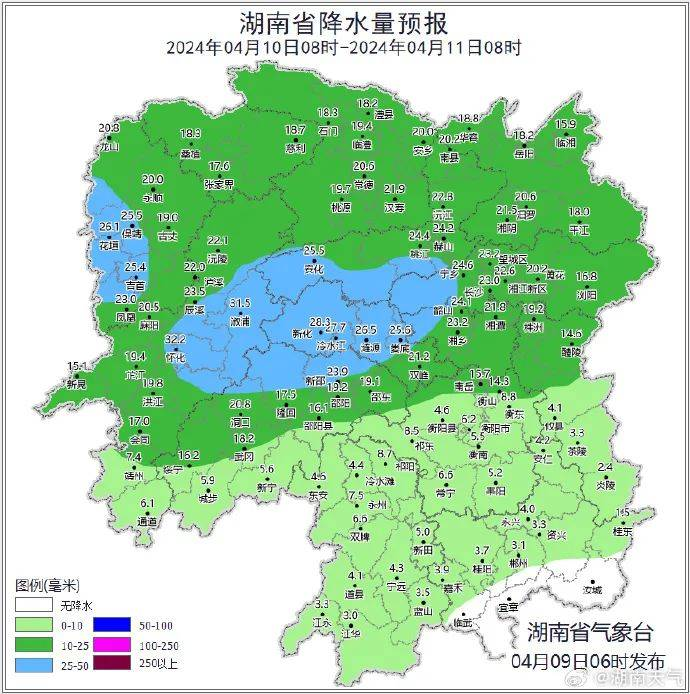 今晚到湖南!大暴雨+雷暴大风+冰雹!