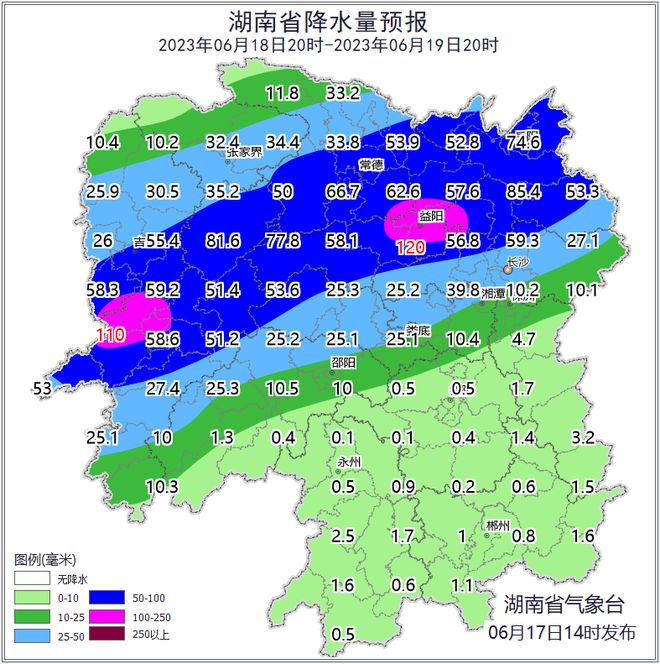 三预警齐发!湖南部分地区暴雨!雷暴大风!