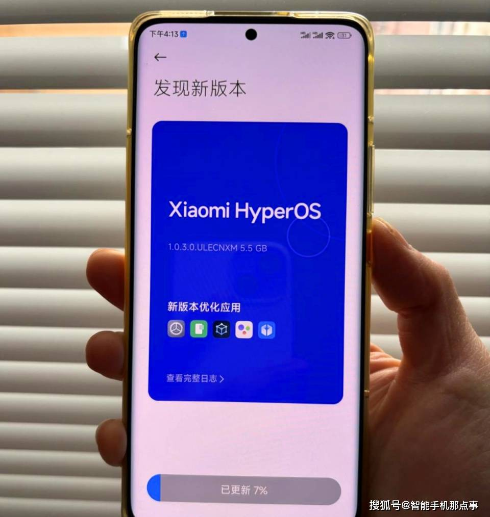 小米澎湃OS:再次公布进展通报,修复五项排查五项!