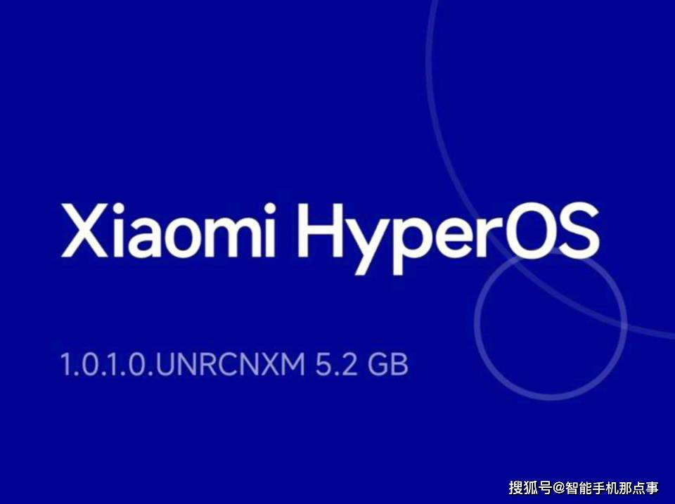 小米澎湃OS:再次公布进展通报,热门问题处理进度大公开!