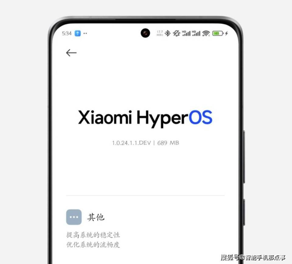 小米澎湃OS:再次公布进展通报,热门问题处理进度大公开!