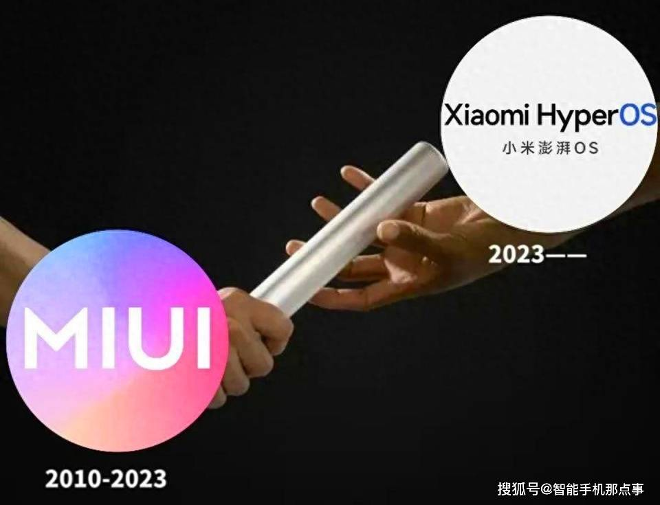 小米澎湃OS:再次公布进展通报,热门问题处理进度大公开!