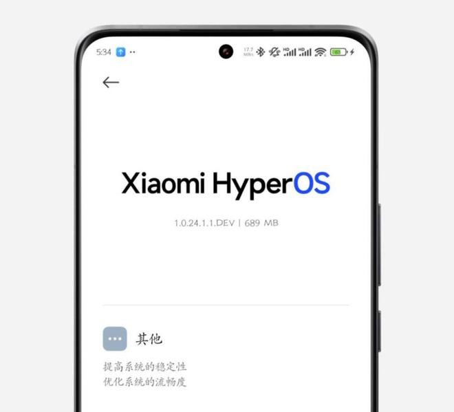 小米澎湃OS:再次公布进展通报,热门问题处理进度大公开!