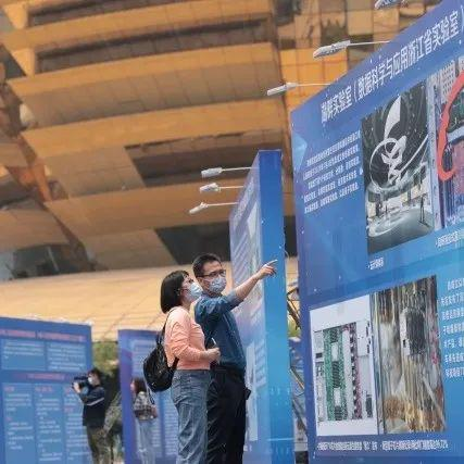 创新成果纷呈 科技普法先行——2022年浙江省暨杭州市科技活动周正式启动