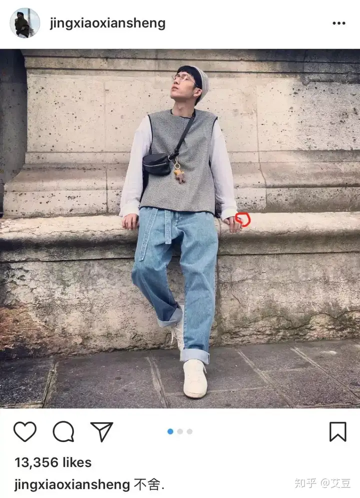 一直被质疑假恋爱的倪妮和井柏然真分手了,据说是因为胡歌?