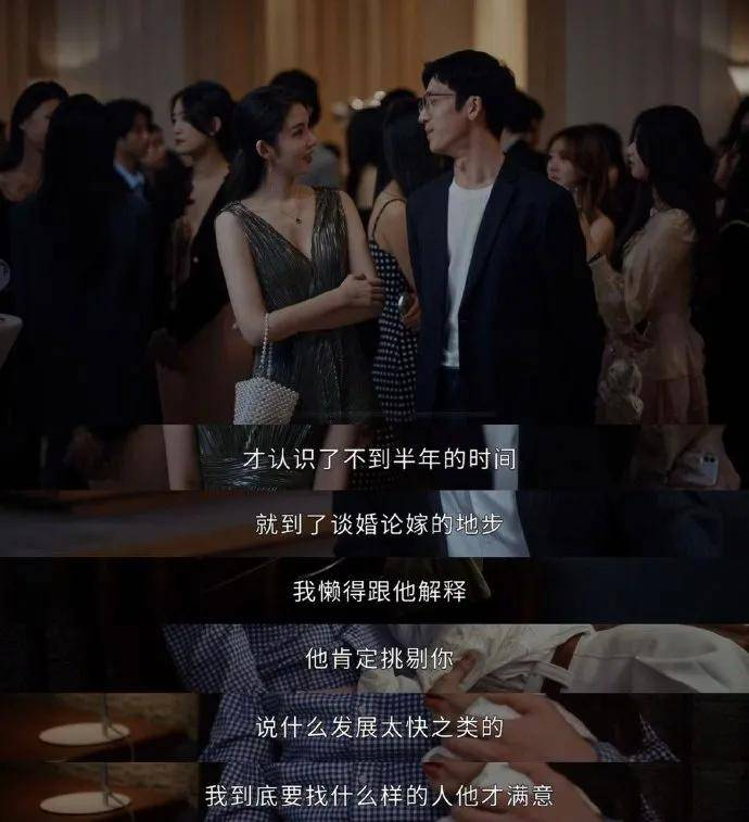 原创 井柏然开启了一条新赛道