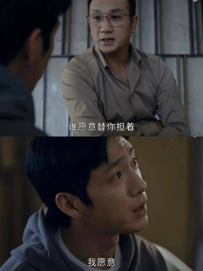 原创 井柏然开启了一条新赛道