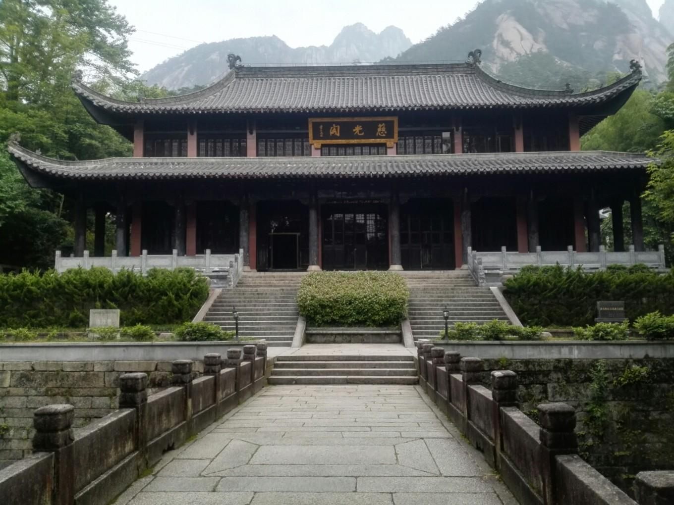 2017年登黄山天都峰游记