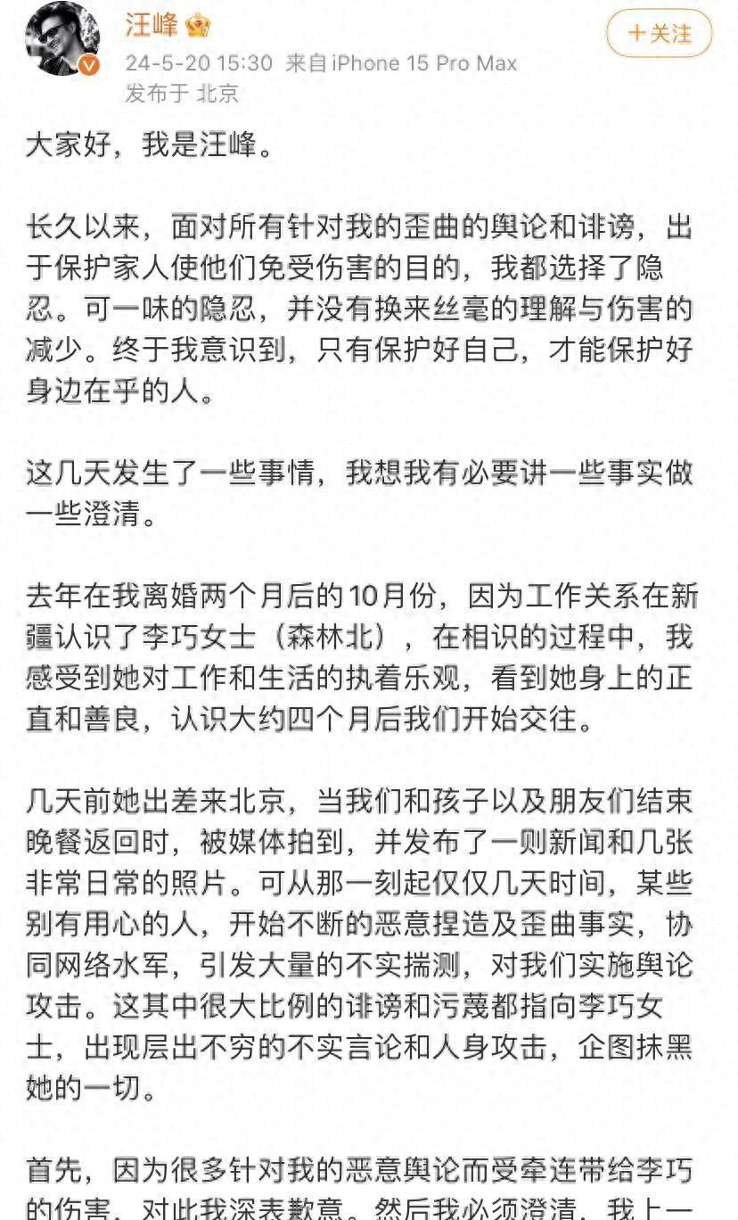 杨幂疑似抢C位,拍照时把章子怡挤到小角落,却被狠狠教训了一顿