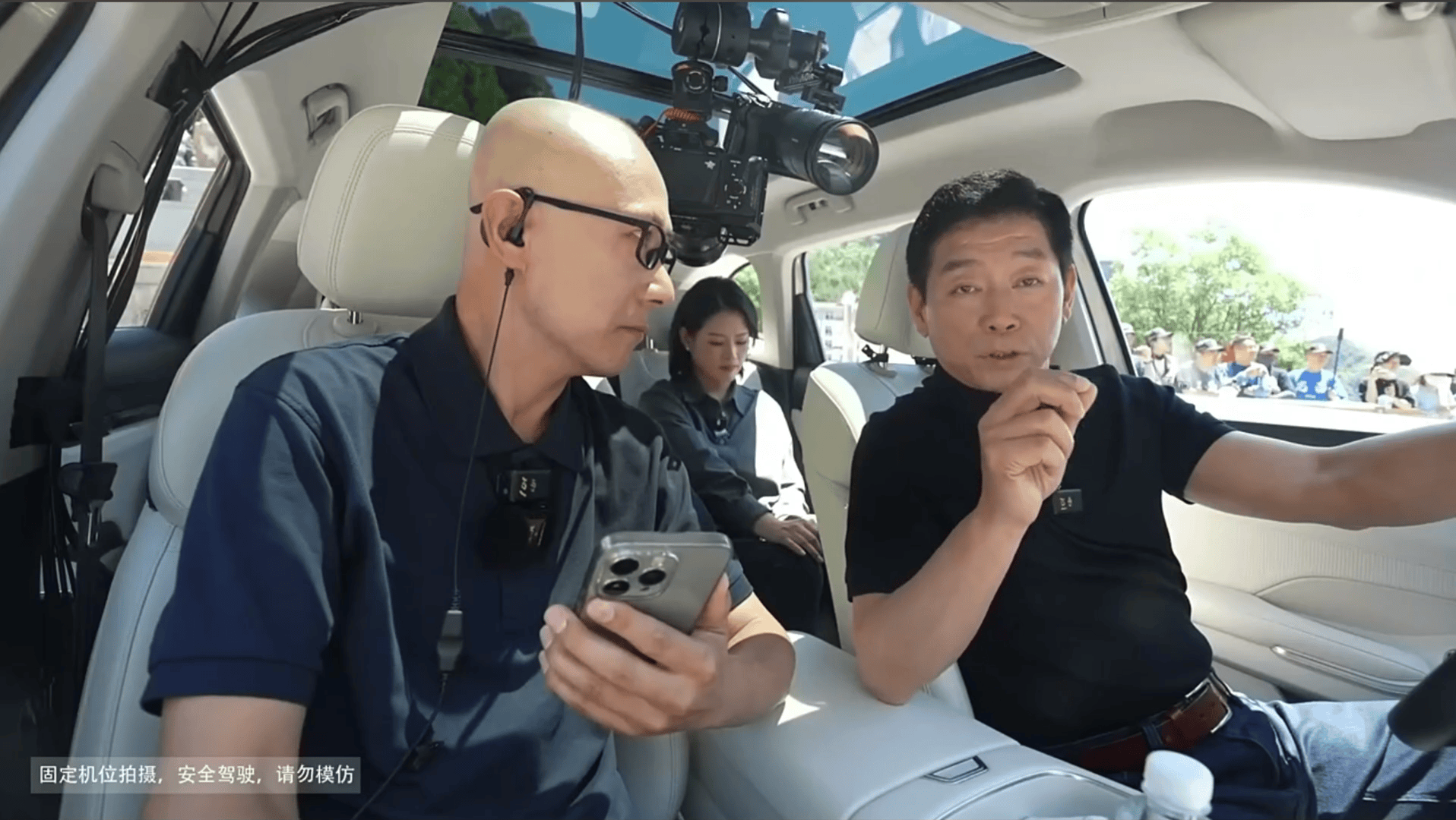 魏建军再次开启直播 驾驶新一代哈弗H6游保定