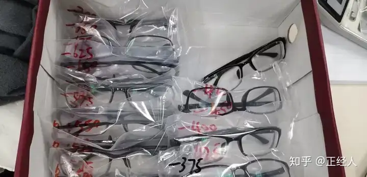 800度近视的我降到了450度