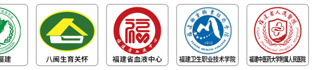 无法“正眼”看人,宁德女子忍了30多年……最终在这家医院解开心结